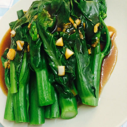 100+ Seeds Chinese Kale Kailaan Chinese Broccoli Gai Lan Choi Vegetable USA